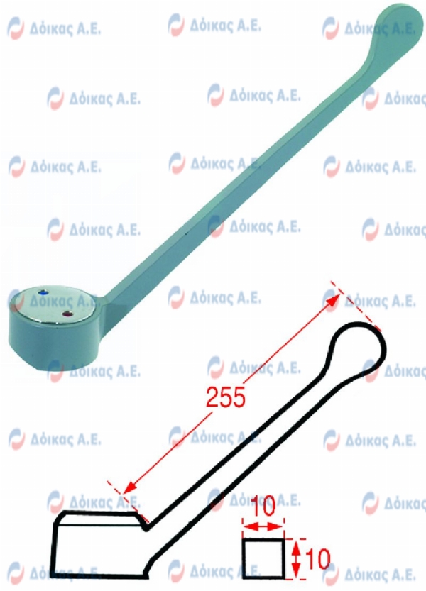 ΛΕΒΙΕΣ ΒΡΥΣΗΣ 220 mm