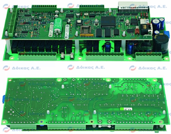 ΠΛΑΚΕΤΑ ΗΛΕΚΤΡΟΝΙΚΗ CPU 280Χ110ΜΜ **ΧΩΡΙΣ EPROM**