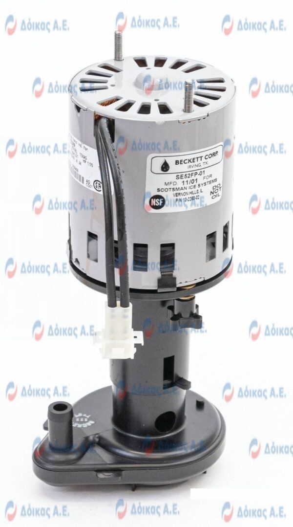 ΑΝΤΛΙΑ ΠΑΓΟΜΗΧΑΝΗΣ HARTELL TYPE U21B 75W 240V