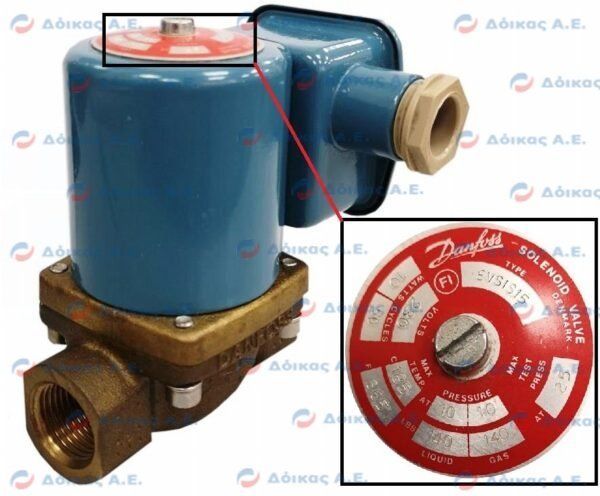 ΒΑΛΒΙΔΑ DANFOSS 032K1236.84