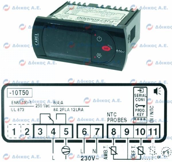 ΘΕΡΜΟΣΤΑΤΗΣ PJEZS00000 230V NTC