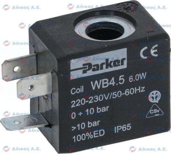 ΠΗΝΙΟ PARKER WB4.5 6W 220/230V 50/60Hz