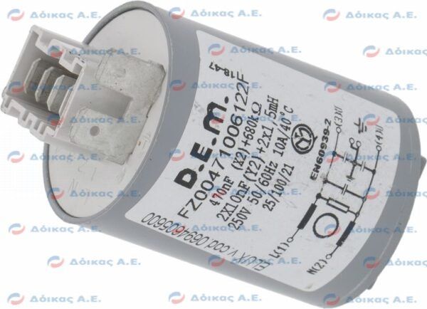 ΠΥΚΝΩΤΗΣ ΑΝΤΙΠΑΡΑΣΙΤΙΚΟΣR D.E.M FZ00471006122F