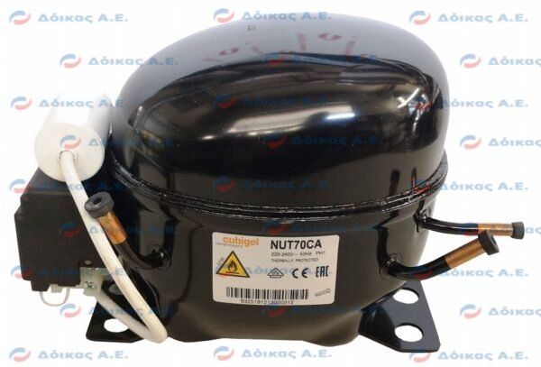 ΣΥΜΠΙΕΣΤΗΣ NUT70CA_B 1/4hp R290 CUBIGEL