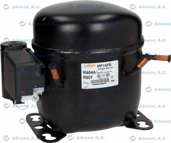 ΣΥΜΠΙΕΣΤΗΣ MP14FB 1/2hp R404 CUBIGEL