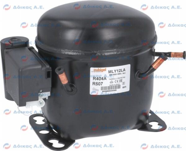 ΣΥΜΠΙΕΣΤΗΣ MLY12LA 3/8hp R404 CUBIGEL