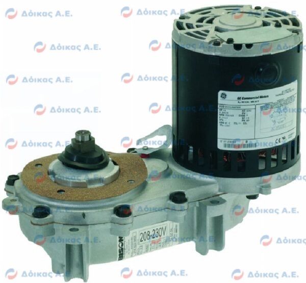GEARED MOTOR