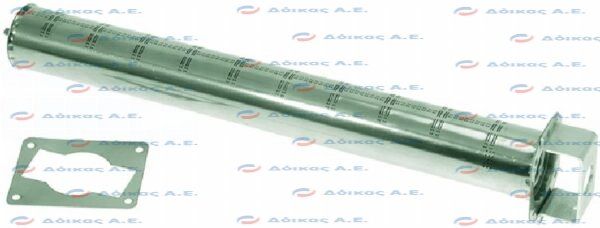 BRUCIATORE GW12 OVALE *V.3023147*