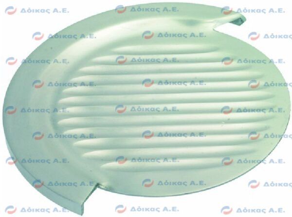 COPRILAMA AMB AGI250C