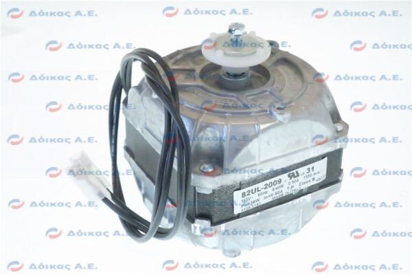 ΑΝΕΜΙΣΤΗΡΑΣ 10W 110V