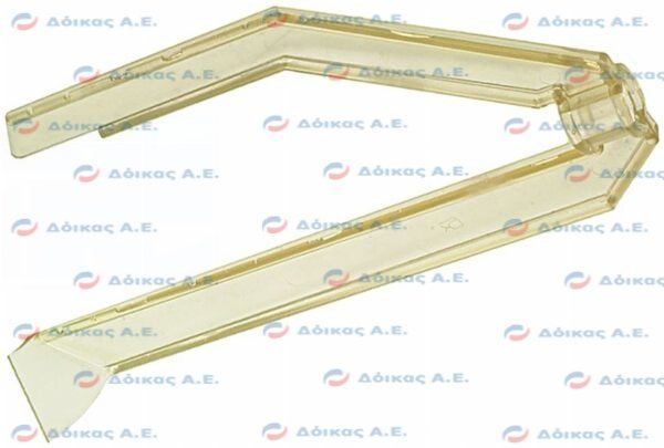 ΑΝΑΔΕΥΤΗΡΑΣ GRANLUX 300 mm