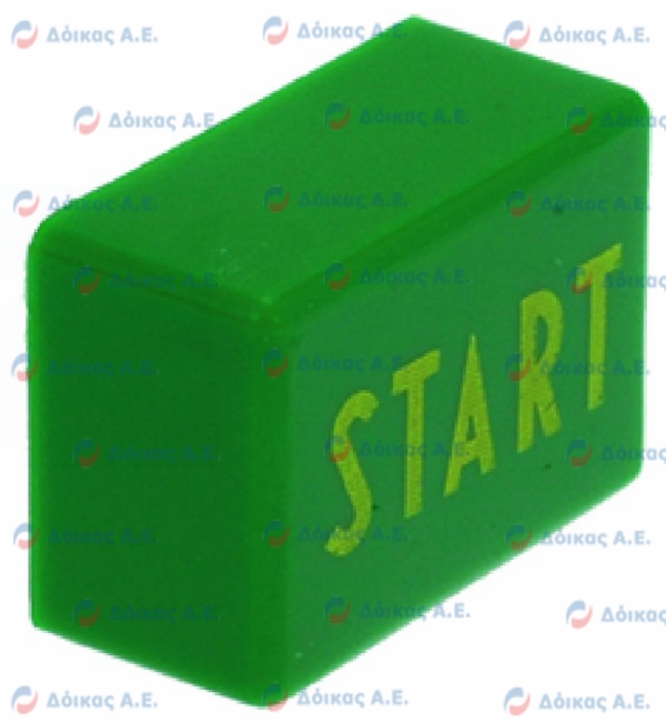 ΚΟΥΜΠΙ 15.5Χ10.8ΜΜ "START"