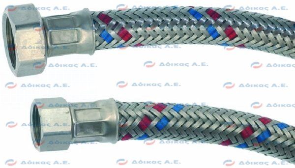 TUBO FLESSIBILE CARICO ACQUA 1/2"F-3/8"F