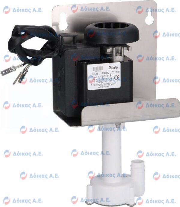 ΑΝΤΛΙΑ ΠΑΓΟΜΗΧΑΝΗΣ REBO NR50 60W 230V