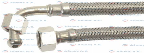 TUBO ENTRATA 3/8"x1600 mm