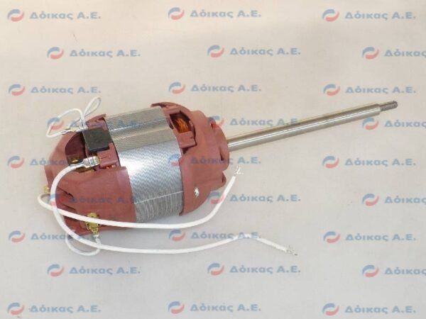 MOTORE FRULLINO 150W 230V 50/60Hz