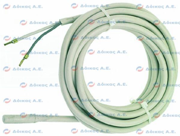 RESISTENZA SCARICO FLEX 15W 230V