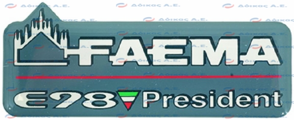ΤΑΜΠΕΛΑ FAEMA Ε98/Α