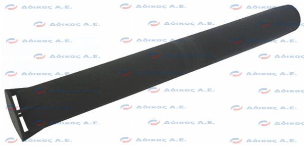 ΣΩΛΗΝΑΣ ΚΑΔΟΥ Φ 45x410 mm