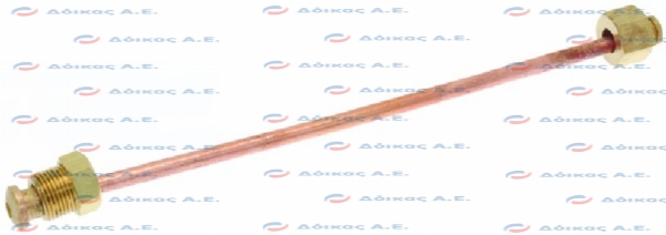 ΣΩΛΗΝΑΣ ΧΑΛΚΙΝΟΣ ΡΑΚΟΡ 1/4"-3/8"