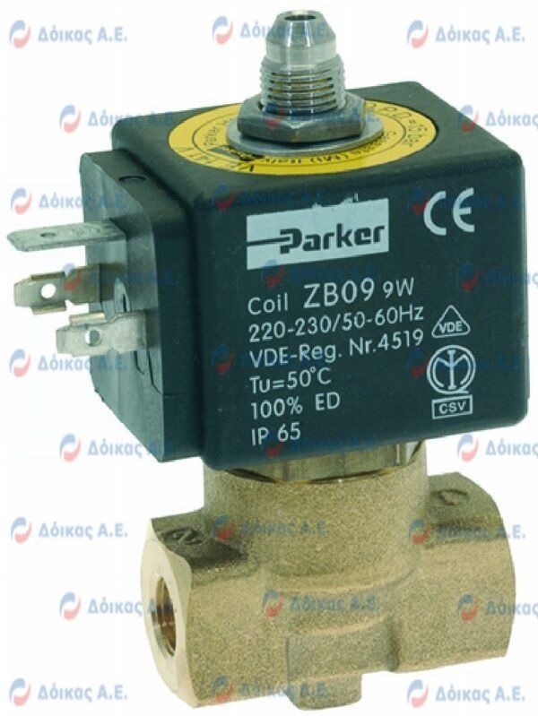 ELETTROVALVOLA 3 VIE 230V PM141 AV