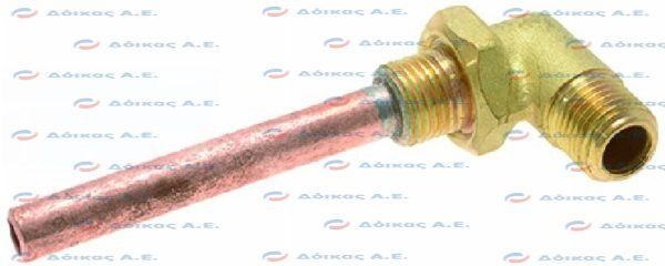 ΣΩΛΗΝΑΣ ΜΠΟΙΛΕΡ Φ1/4"M - 65 mm