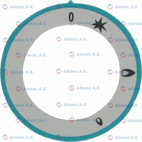 ANELLO MANOPOLA RUBINETTO G2S9 (NUOVO)