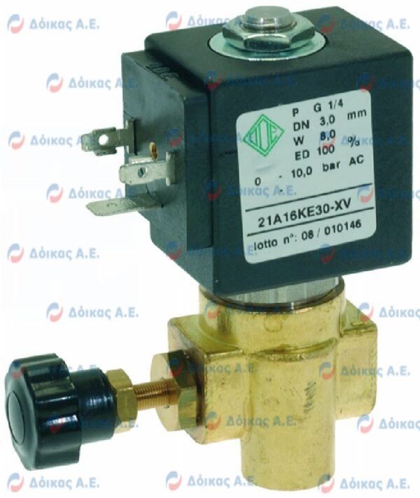 ELETTROVALVOLA 2 VIE 220V 60Hz