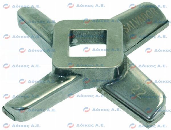 KNIFE F/M.MINCER BRAZE WELDED MOD.22