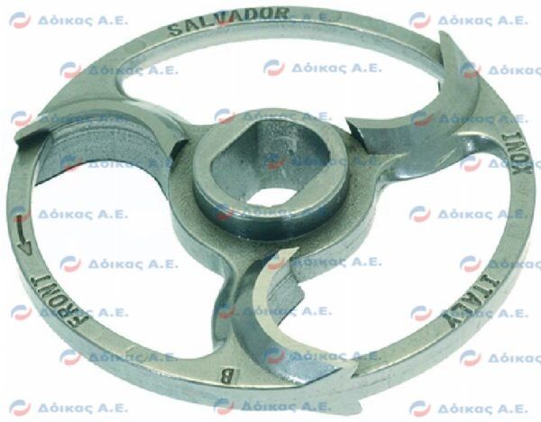 MEAT MINCER KNIFE UNGER RING MOD.32