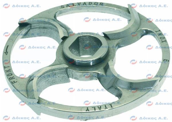 MEAT MINCER KNIFE UNGER RING MOD.42