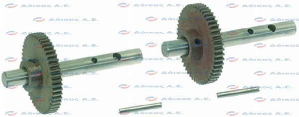 LATERAL GEAR COUPLE