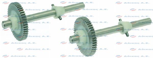 LATERAL GEAR COUPLE