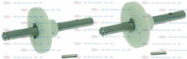 LATERAL GEAR COUPLE