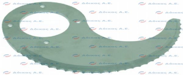 KNURLED TOP BLADE
