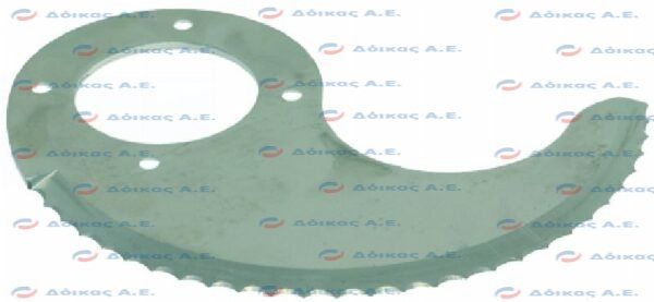 KNURLED BOTTOM BLADE