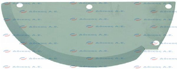FCC BLADE