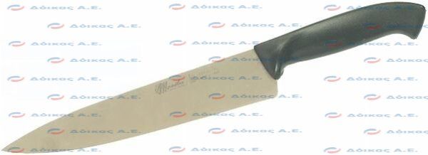KITCHEN KNIFE 21 cm