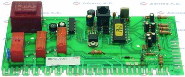 ΠΛΑΚΕΤΑ TIMER 049411
