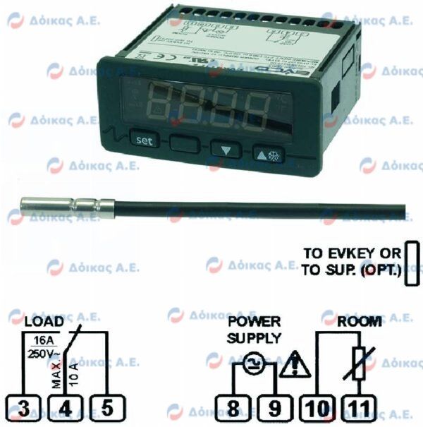 ΘΕΡΜΟΣΤΑΤΗΣ EV3222 12/24V