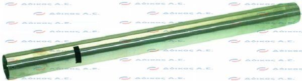 ΣΩΛΗΝΑΣ ΚΑΔΟΥ Φ45Χ580ΜΜ