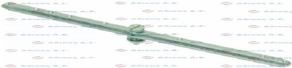 ΒΡΑΧΙΟΝΑΣ ΑΠΟΠΛΥΣΗΣ 515mm
