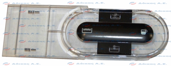 ΑΝΤΙΚ/ΤΑΙ ΜΕ 05909518