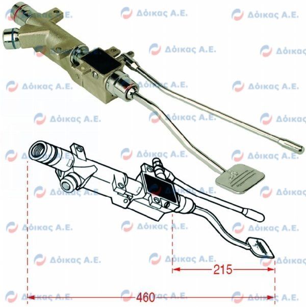 ΠΟΔΟΒΑΛΒΙΔΑ R810/2