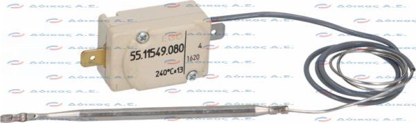 ΘΕΡΜΟΣΤΑΤΗΣ ΑΣΦΑΛΕΙΑΣ 240°C ΜΟΝΟΦΑΣΙΚΟΣ