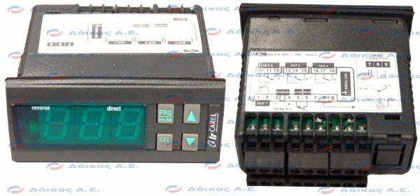 ΗΛΕΚΤΡΟΝΙΚΟ CAREL IR32Z30000