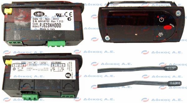 ΗΛΕΚΤΡΟΝΙΚΟ CAREL PJEZSNH000 230V