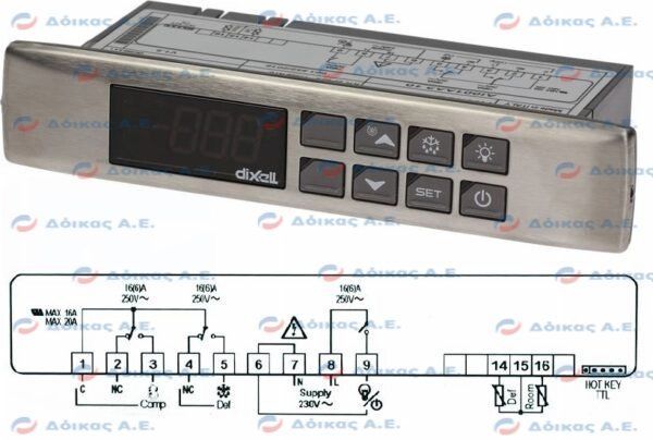 ΗΛΕΚΤΡΟΝΙΚΟ DIXEL XW40L-5L0D8-X