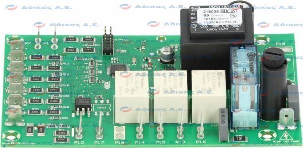 ΠΛΑΚΕΤΑ TIMER 215029 - 215038