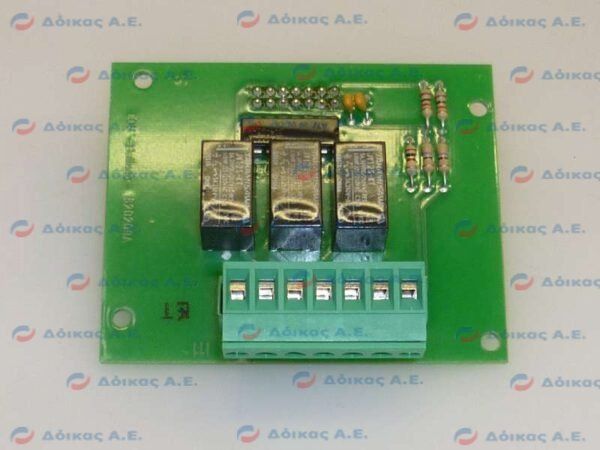 ΠΛΑΚΕΤΑ ΕΛΕΓΧΟΥ INVERTER